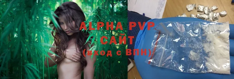 APVP мука  где купить наркотик  Игра 