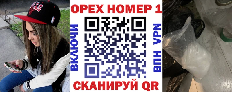 Cocaine 98%  blacksprut как войти  Игра  дарнет шоп 