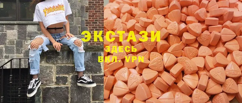 omg вход  Игра  Ecstasy Дубай 