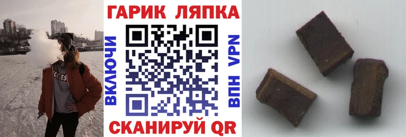 KRAKEN ONION  Игра  ГАШИШ VHQ 