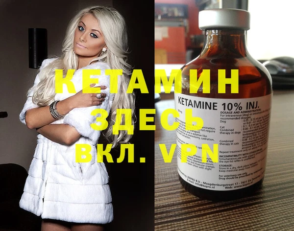 дмт Михайловка