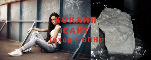 спайс Михайлов