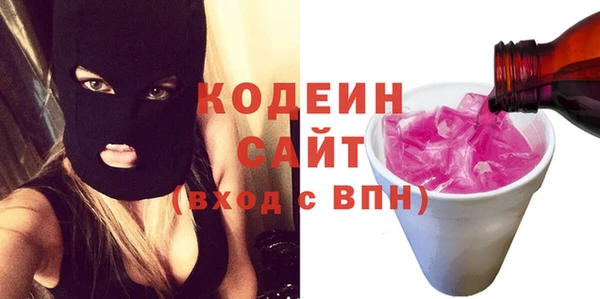 спайс Михайлов