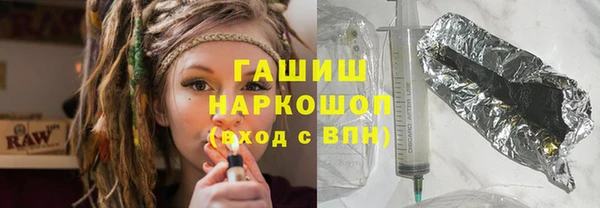 скорость mdpv Михайловск