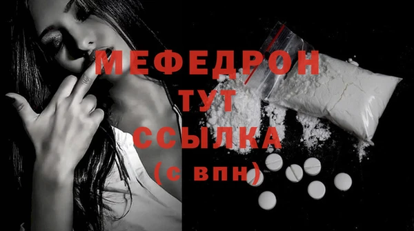 дмт Михайловка