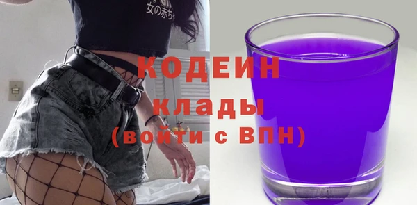 спайс Михайлов