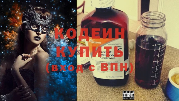 спайс Михайлов