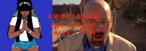 дмт Михайловка