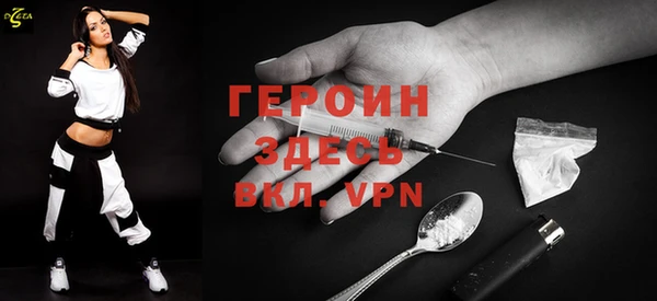 дмт Михайловка