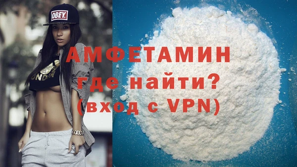 дмт Михайловка