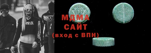 скорость mdpv Михайловск