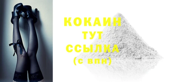 дмт Михайловка