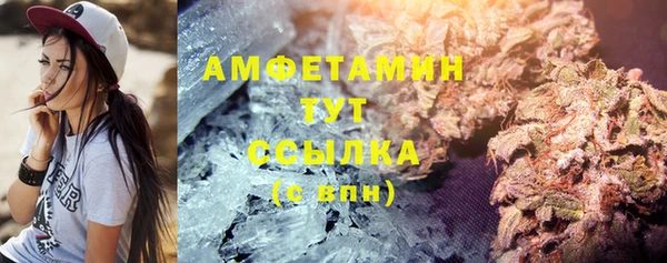 дмт Михайловка