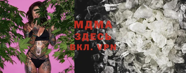 дмт Михайловка