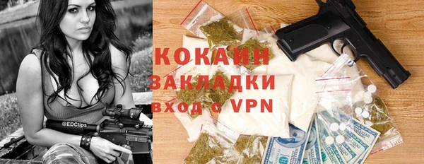 дмт Михайловка