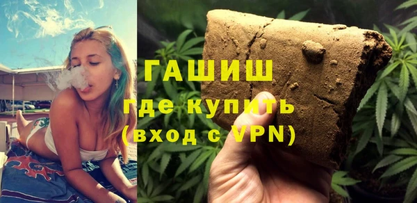спайс Михайлов