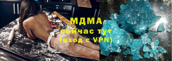 дмт Михайловка