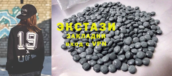 дмт Михайловка