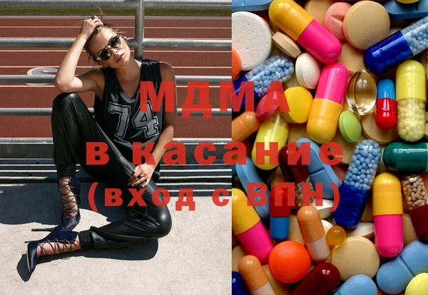 спайс Михайлов