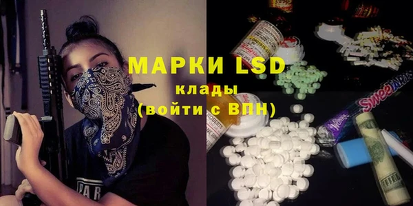 кокаин VHQ Наволоки