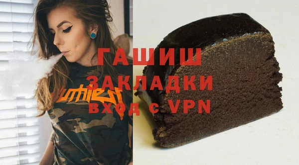 дмт Михайловка
