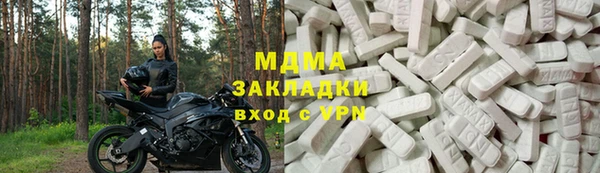 дмт Михайловка