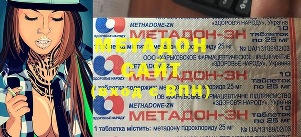 спайс Михайлов