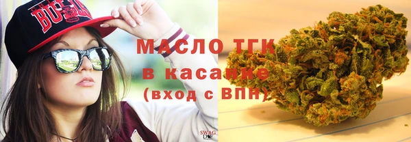спайс Михайлов