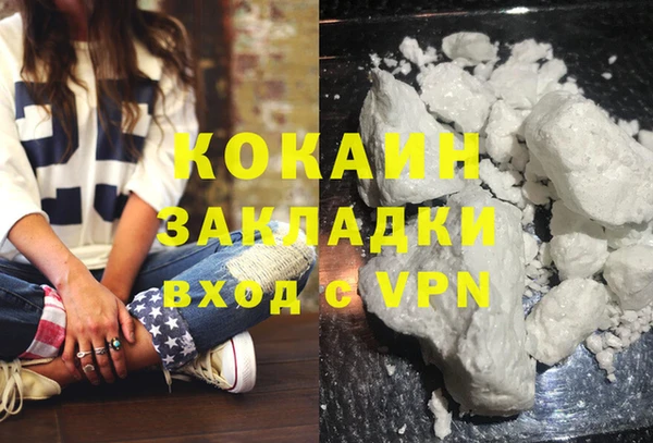 спайс Михайлов