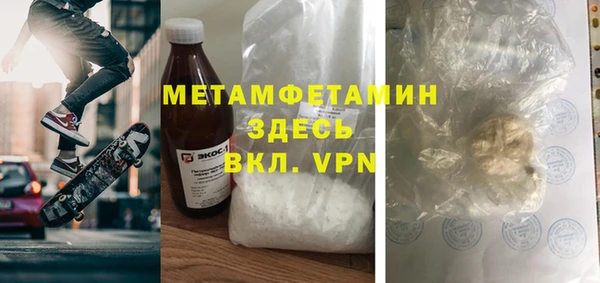 дмт Михайловка