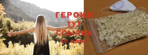 спайс Михайлов
