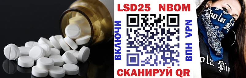 Лсд 25 экстази ecstasy  Игра 